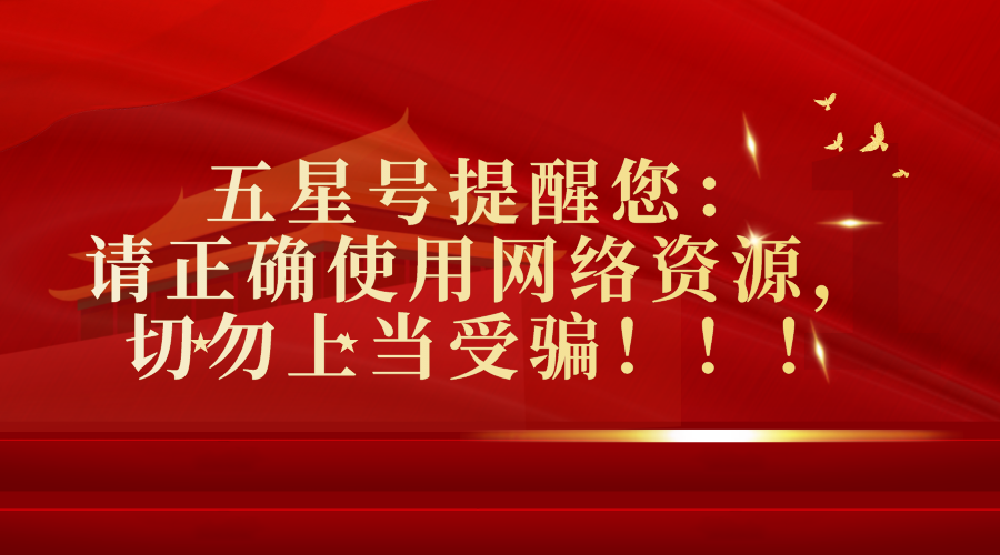 老公出轨怎样查酒店记录谁开过房能查出来吗？