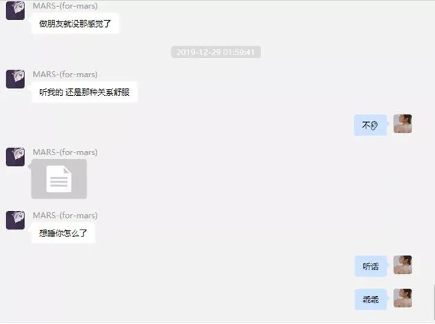 想うコト——早见沙织_为什么见初恋容易出轨_自己出轨 女友不想见我