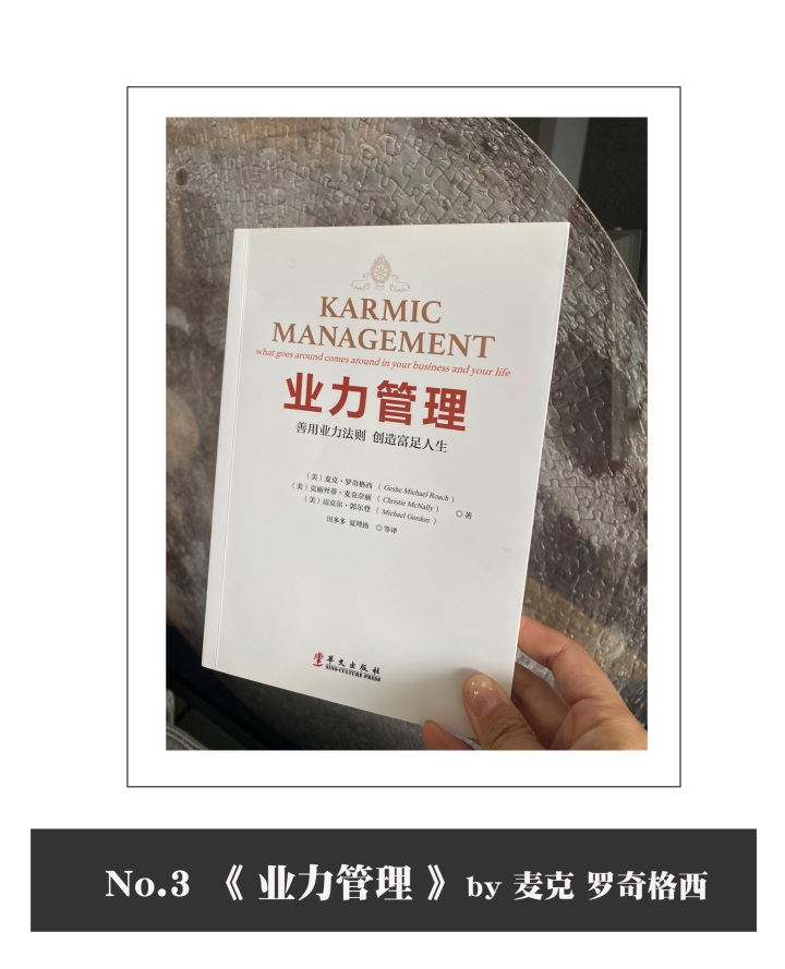 30岁女人提升内涵的书_女人提升自己内涵的书_提升女人修养内涵的书