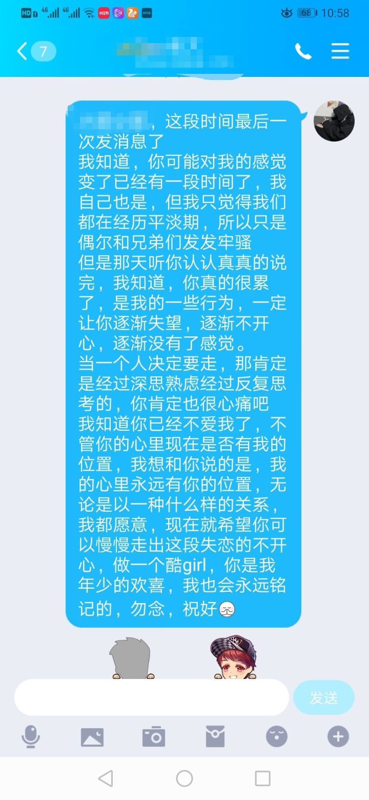 如何挽回变心的老公_嘴硬心软的老公怎么挽回心_挽回老公