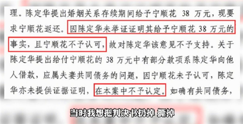 离婚案子当事人不出庭_离婚案子申请不公开开庭_离婚诉讼案子