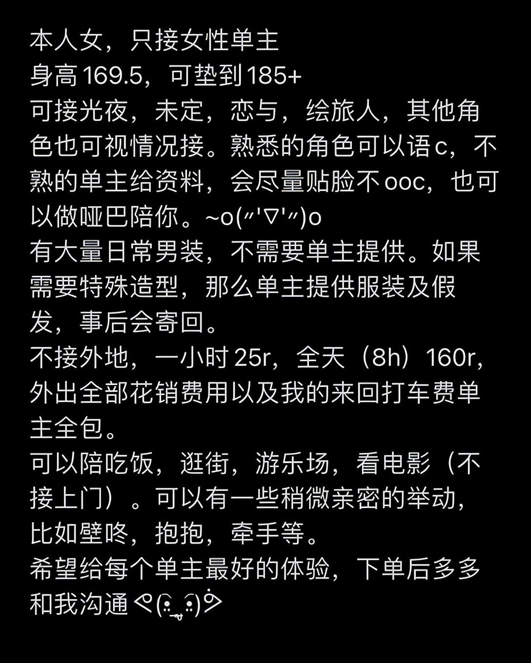 恋爱测试小游戏_恋爱养成类游戏安卓游戏_恋爱姓名测试的游戏