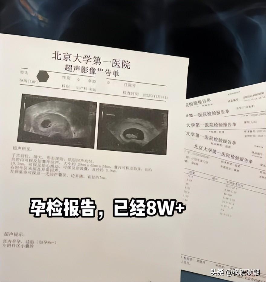 女人出轨后会有什么迹象_女友出国留学出轨迹象_女朋友出轨最准的迹象