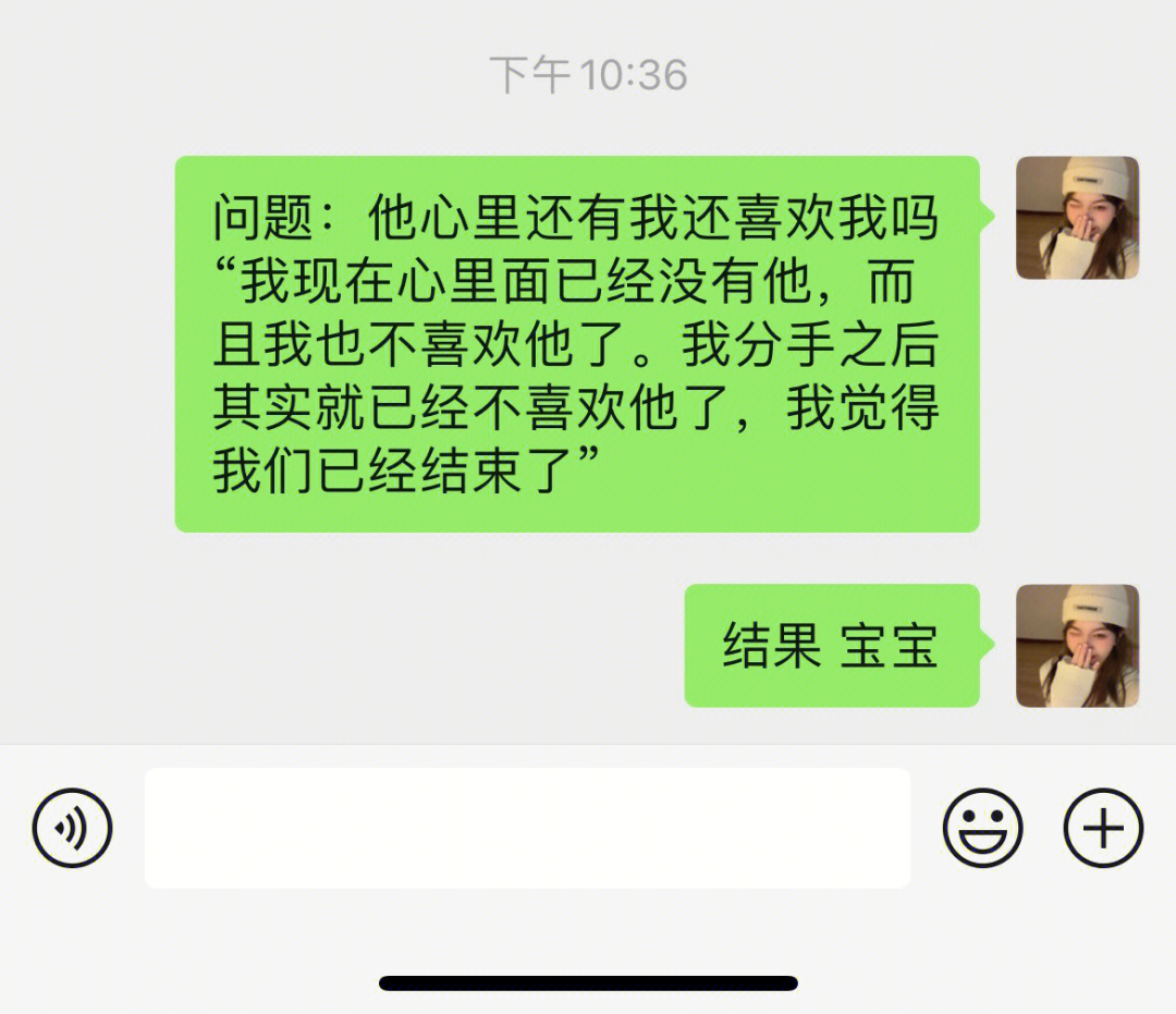 凤凰男找凤凰女好_女朋友找了男朋友我怎么挽回_金星天蝎找挫男挫女