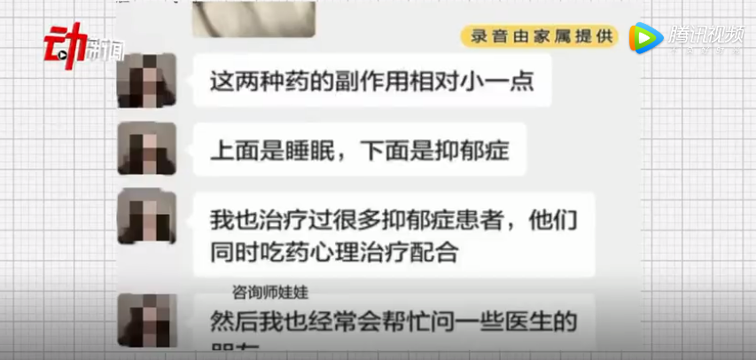 一封道歉信能挽回男友_挽回女友的道歉情书_男友冷暴力分手能挽回吗