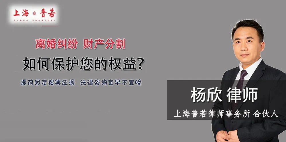 军人离婚房产如何分割_关于离婚诉讼房产分割_离婚房产如何分割2016