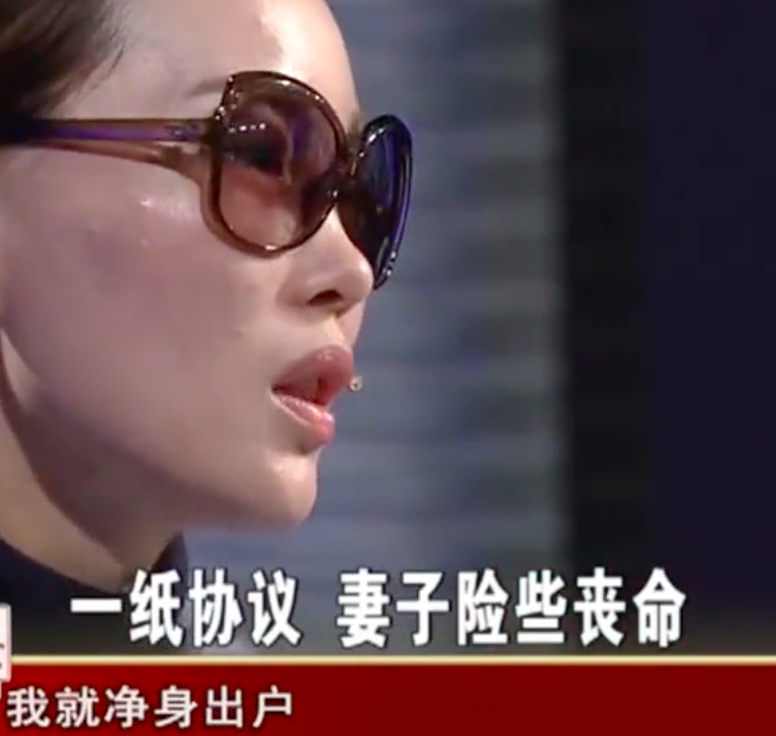 丈夫老是怀疑老婆出轨_老怀疑老婆出轨的心理_女子怀疑丈夫出轨跟踪后脸红