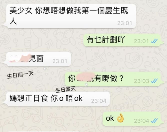 人一生谈三次恋爱_谈场7天就分手的恋爱_男生怎么谈恋爱