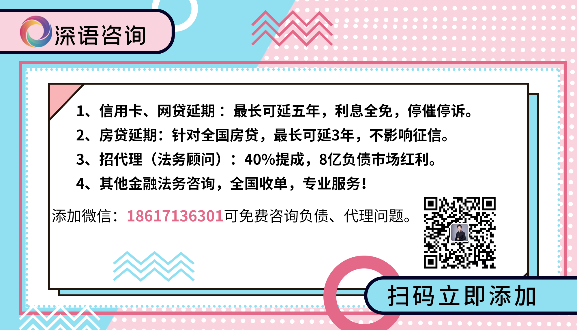 挽回前男友技巧_21天挽回男友_挽回前男友真的有效吗