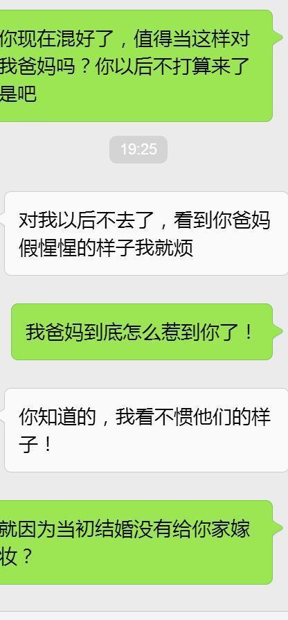 老公心凉了怎么挽回_一个人的心死了还能挽回吗_老公心死了还能挽回吗