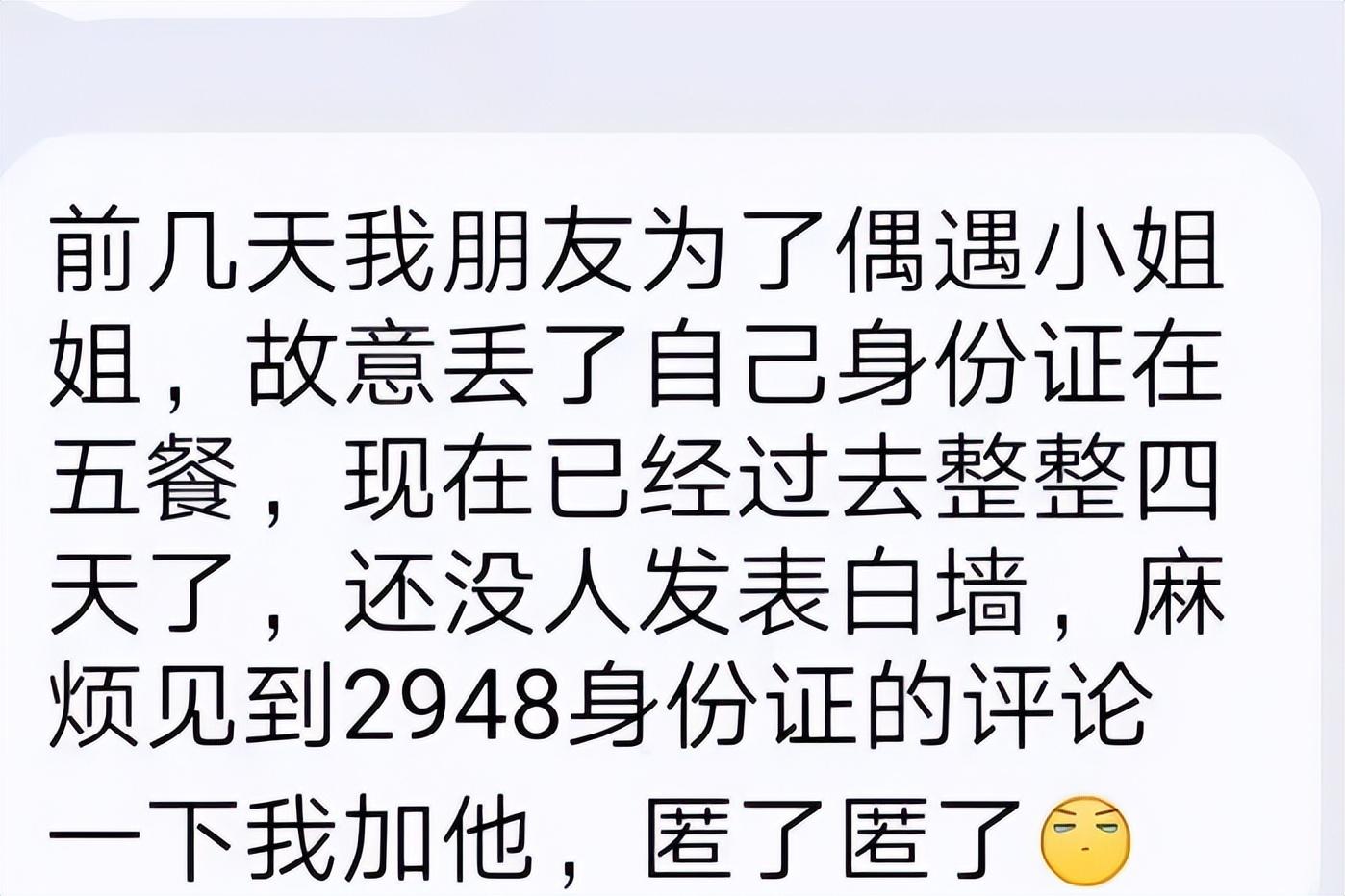 校园恋爱技巧_校园恋爱和社会恋爱_约会技巧与恋爱技巧讲解