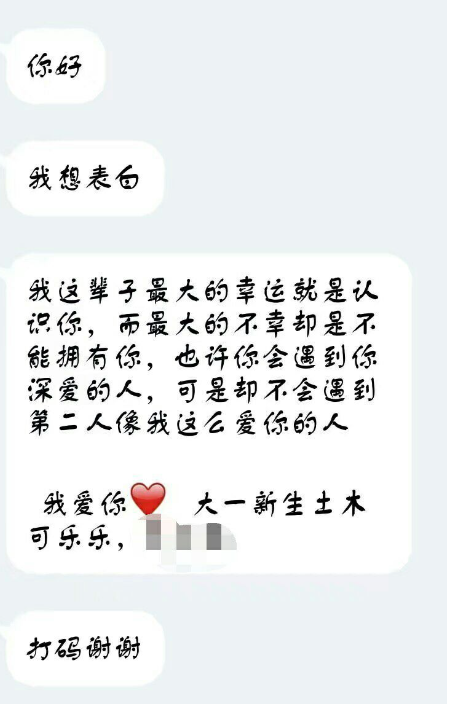 约会技巧与恋爱技巧讲解_校园恋爱技巧_校园恋爱和社会恋爱