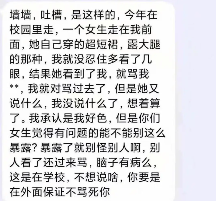 校园恋爱技巧_校园恋爱和社会恋爱_约会技巧与恋爱技巧讲解