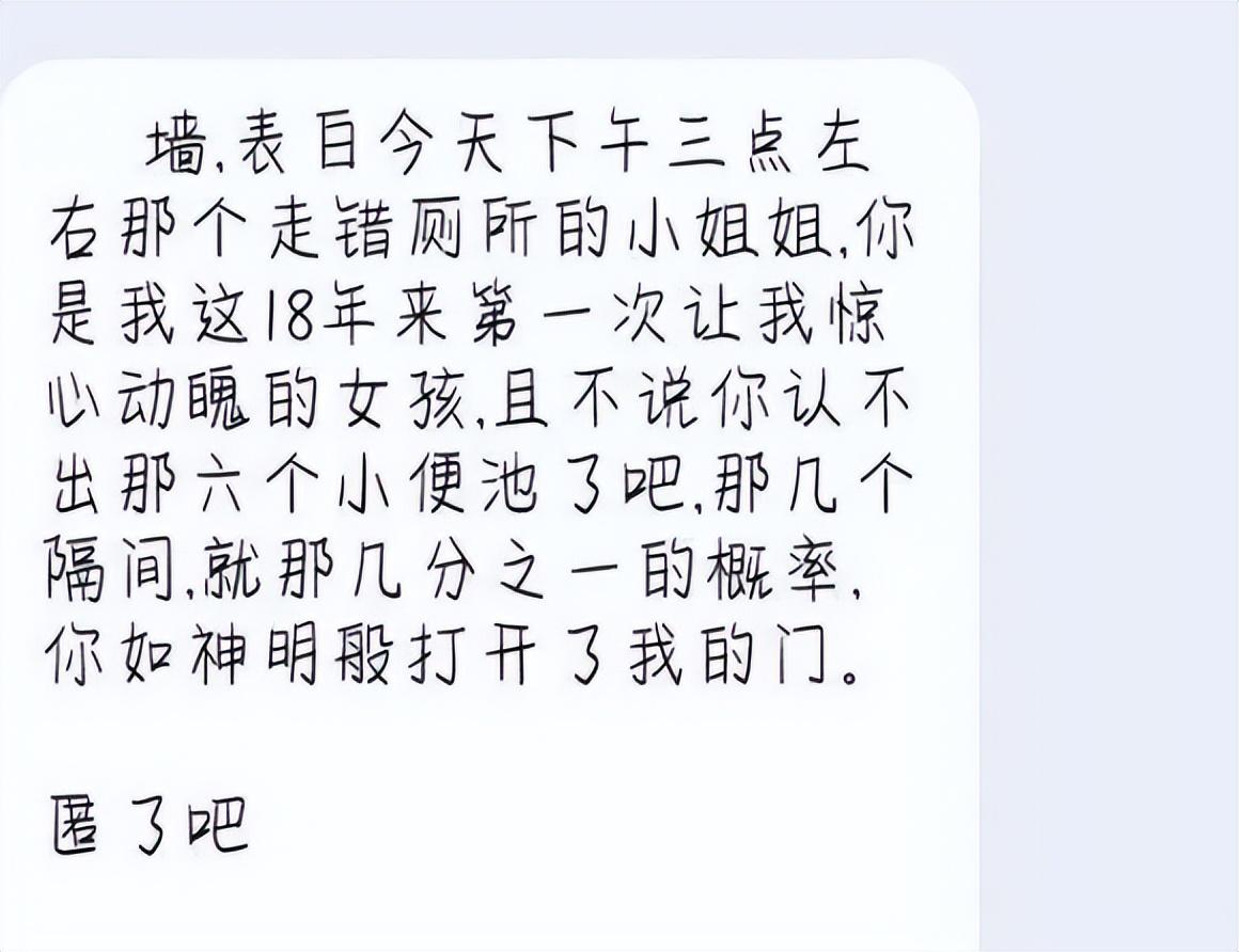 校园恋爱和社会恋爱_校园恋爱技巧_约会技巧与恋爱技巧讲解