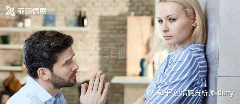 <b>专家解读:情感专家告诉你：婚后出轨的原因</b>