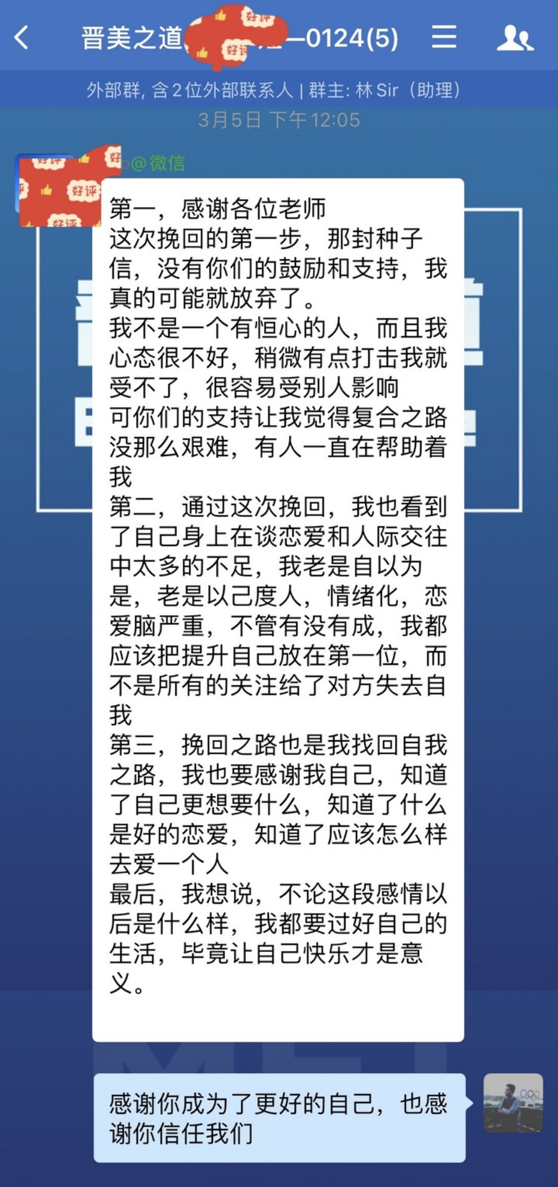 如何挽回异地恋_异地挽回,去找他的借口_怎么挽回异地男友