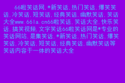 高情商的聊天技巧_聊天技巧情商_如何提高情商聊天技巧