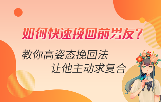 离婚舍不得孩子怎么办?离婚后不要孩子的女人怎么想的？