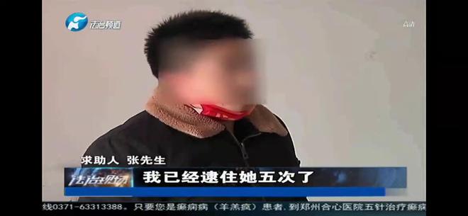 妻子出轨怎样挽回老公_出轨老婆怎么挽回老公_老婆出轨想挽回老公的心该怎么做