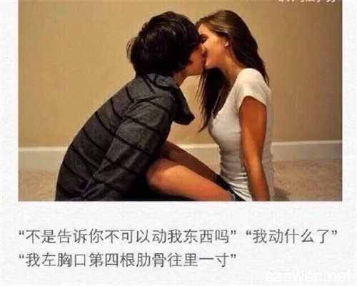 脾气不好导致分手，挽回男朋友的技巧？