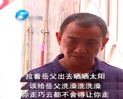 打老婆了怎么挽回_挽回老婆要离婚的办法_男人出轨挽回老婆的信