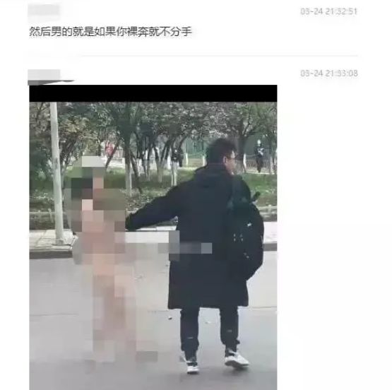 挽回前男友成功案例_7招挽回男友的心_7招挽回摩羯男友的心