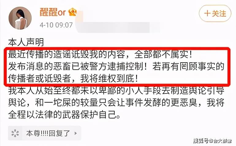 男友出轨女友找富二代_男友找富二代用金钱测试女友_老公不行找前男友出轨