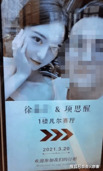 老公不行找前男友出轨_男友出轨女友找富二代_男友找富二代用金钱测试女友