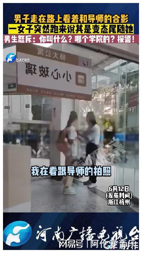 男生搭讪女生的原因_女生会主动搭讪很帅的男生吗_男生和女生搭讪说什么