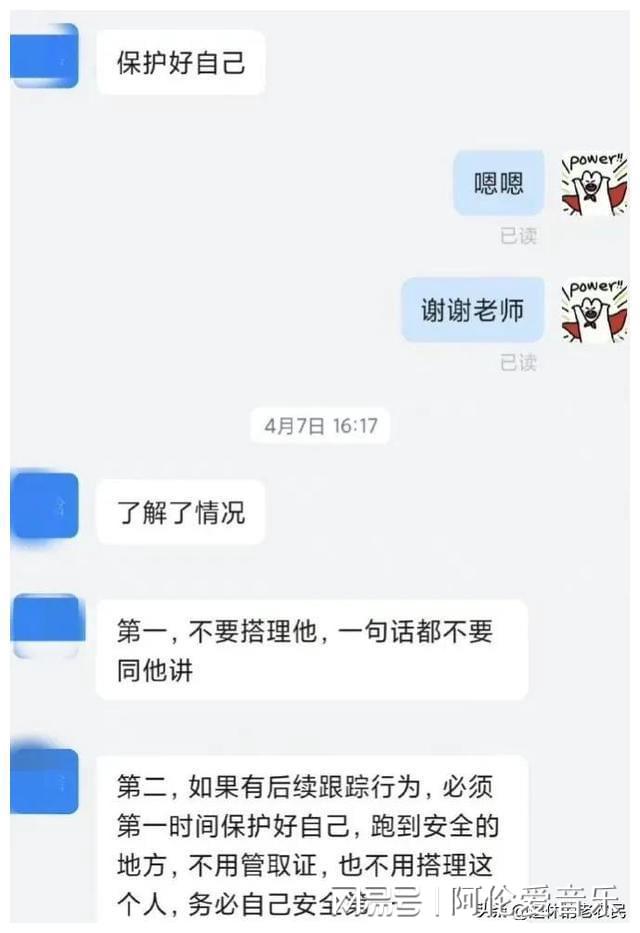 男生和女生搭讪说什么_女生会主动搭讪很帅的男生吗_男生搭讪女生的原因