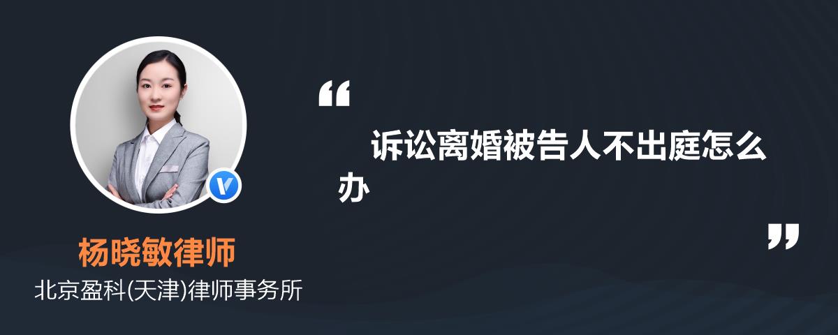 离婚诉讼新情况新理由_诉讼请求和诉讼理由_债权人隐瞒还款情况是虚假诉讼吗