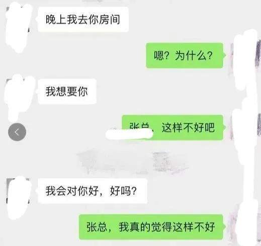 怎么调查老公出轨_怀疑老婆出轨怎么调查_南京私家调查侦探公司