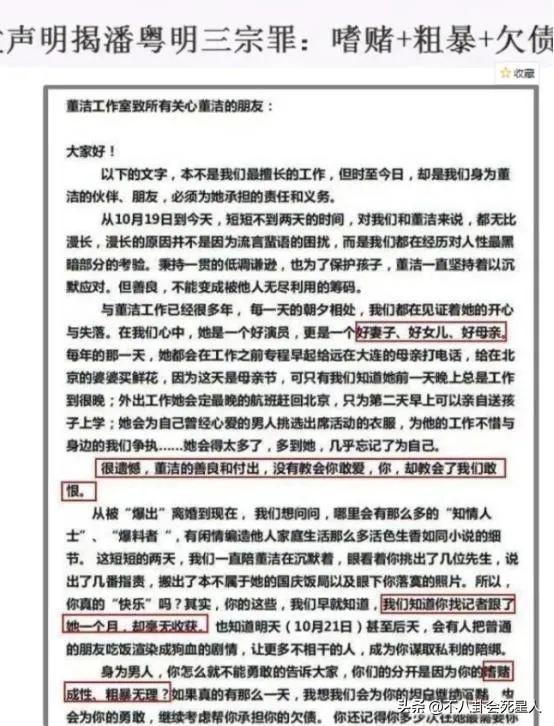 出轨被砍了会怎样_给出轨女友最后的话_出轨被砍掉脑袋