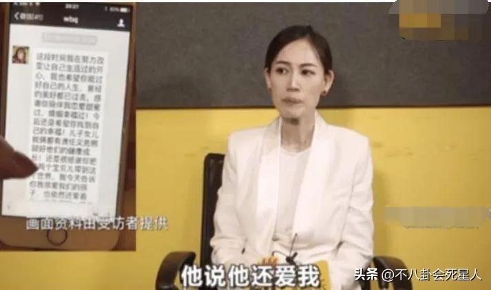 出轨被砍掉脑袋_给出轨女友最后的话_出轨被砍了会怎样