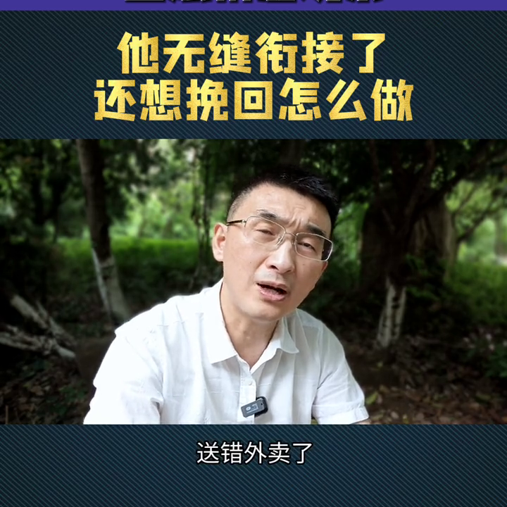 挽回前男友需要的时间_挽回男友的最佳时期_挽回男朋友需要时间考虑