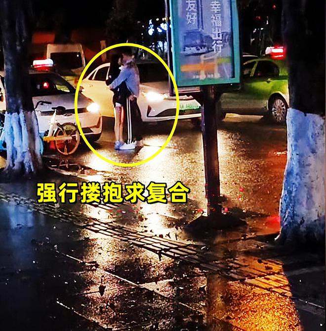 男友担心女友出轨查看垃坫桶_你对象出轨必被你发现_女友出轨男生原谅的概率多大