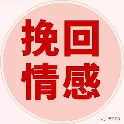 出轨老婆办丈夫应该怎么办_出轨老婆办丈夫应该怎么说_丈夫出轨老婆应该怎么办