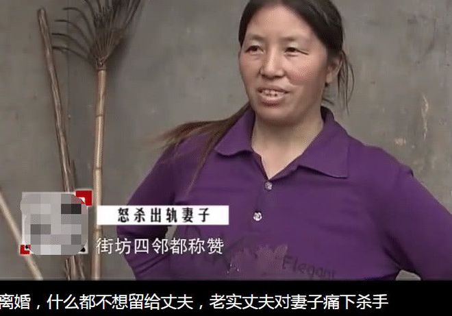 中年人的婚外情：可以出轨，绝不离婚