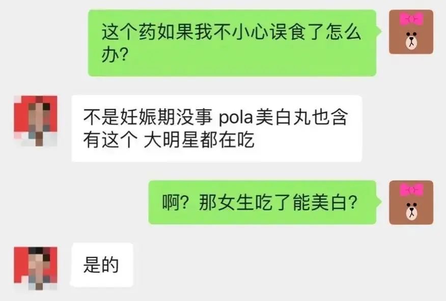 挽回要离婚的老婆怎么和他聊天_老婆要离婚挽回的话语_老婆提出离婚挽回的几率