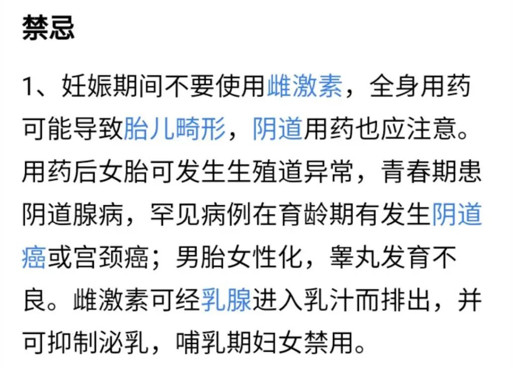 挽回要离婚的老婆怎么和他聊天_老婆要离婚挽回的话语_老婆提出离婚挽回的几率