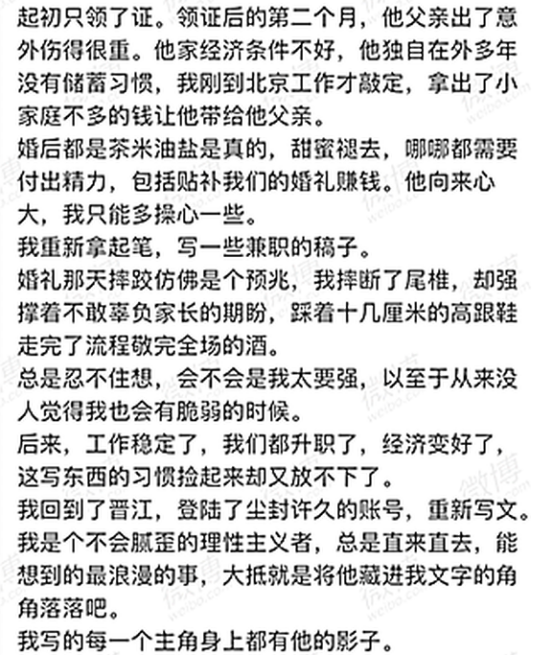 老婆要离婚挽回的话语_老婆提出离婚挽回的几率_挽回要离婚的老婆怎么和他聊天