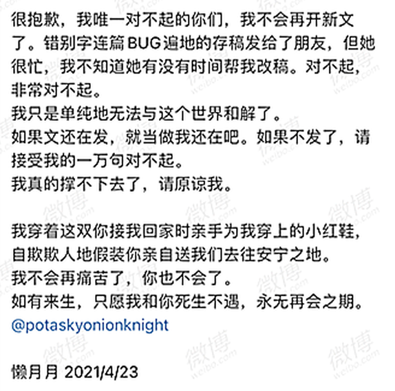 挽回要离婚的老婆怎么和他聊天_老婆提出离婚挽回的几率_老婆要离婚挽回的话语