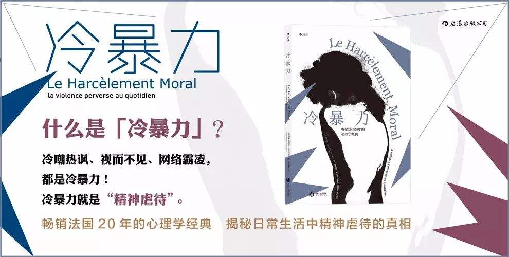 冷暴力分手的女人会回头吗_分手后冷暴力的女生_女人冷暴力分手如何挽回