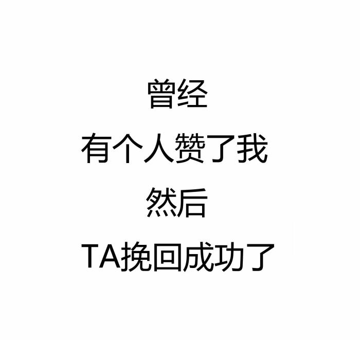 挽回老公心的话_老公死心了怎么挽回_挽回老公的心攻心术