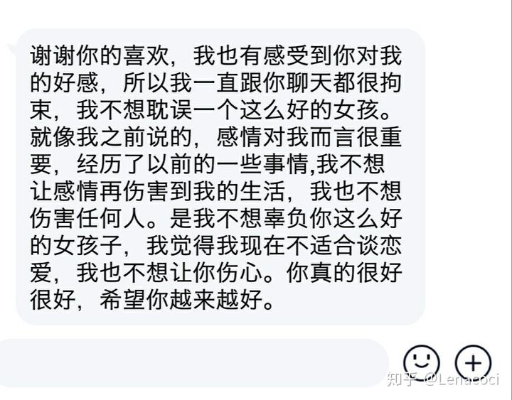 淡恋爱怎么谈_淡恋爱技巧_六种恋爱技巧