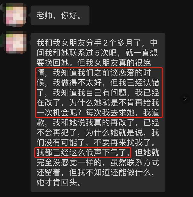 怎样挽回变心了的老婆_挽回变心老婆的话_挽回老婆变心的句子