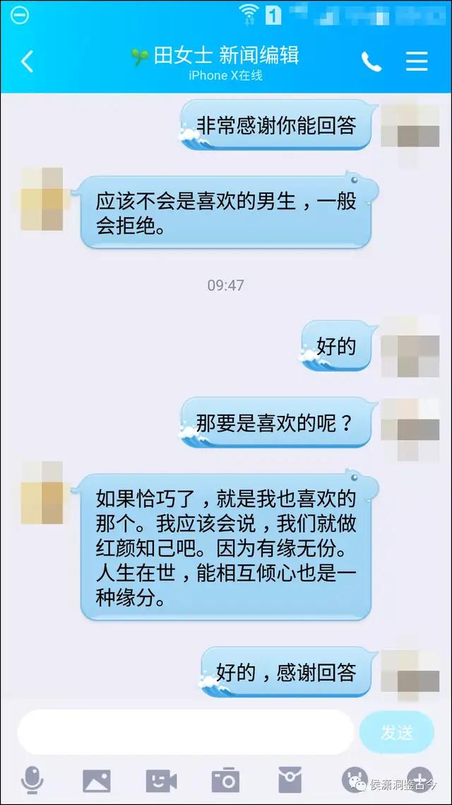 恋爱表白方式_表白恋爱技巧有哪些_恋爱表白技巧