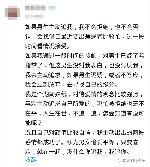 恋爱表白技巧_表白恋爱技巧有哪些_恋爱表白方式