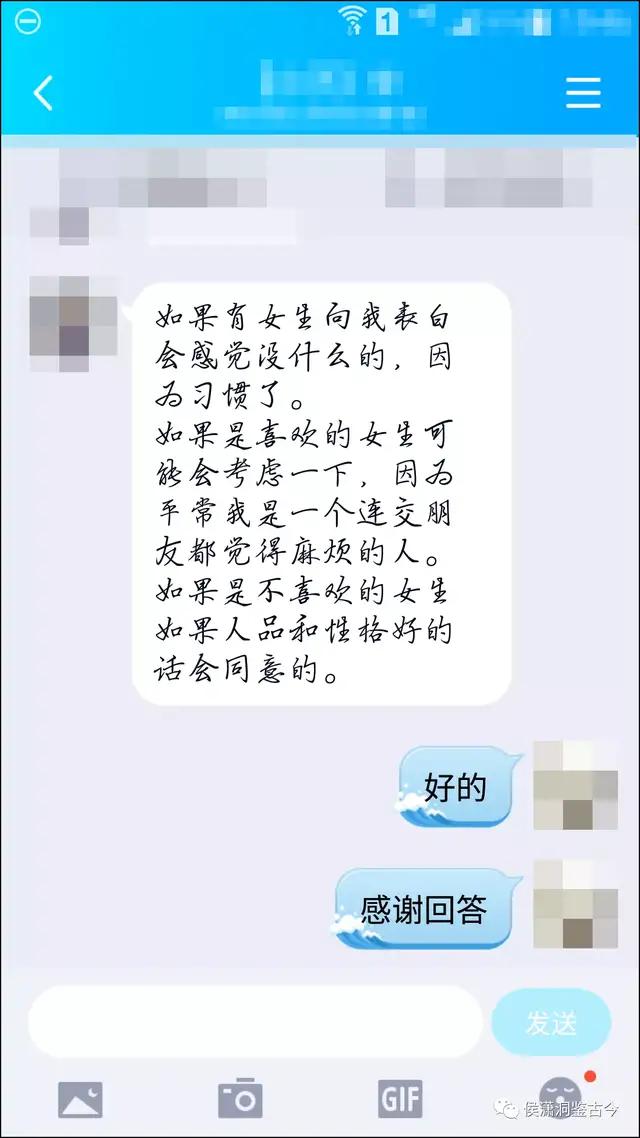 恋爱表白方式_恋爱表白技巧_表白恋爱技巧有哪些