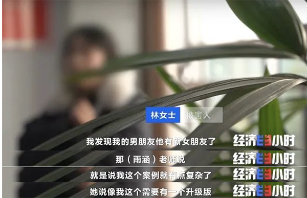 挽回男友机构_挽回男友真实经历_挽回男朋友有用吗